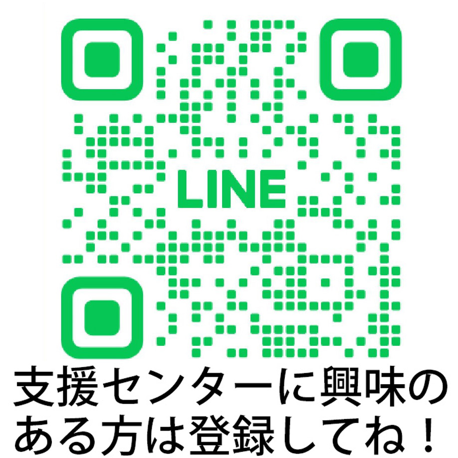 LINEQR